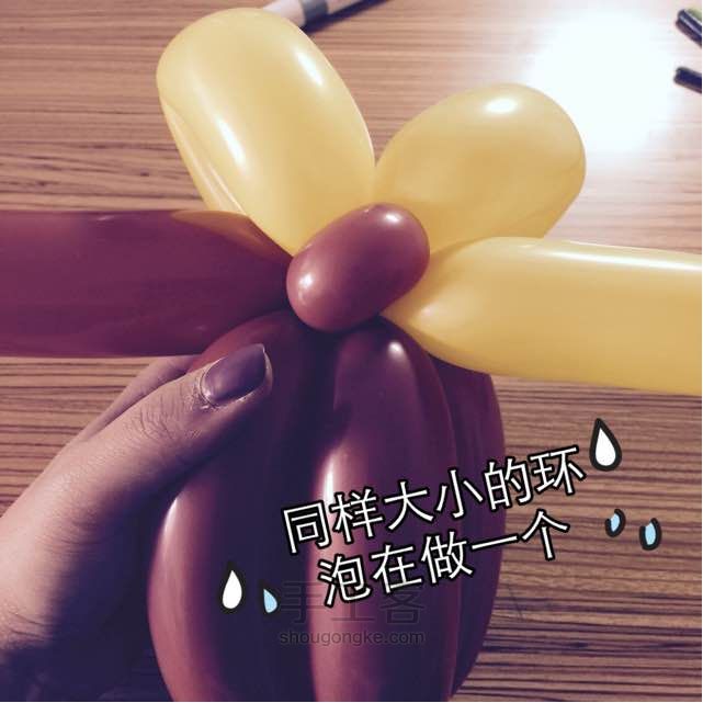 【猫头鹰】萌达气球 第17步
