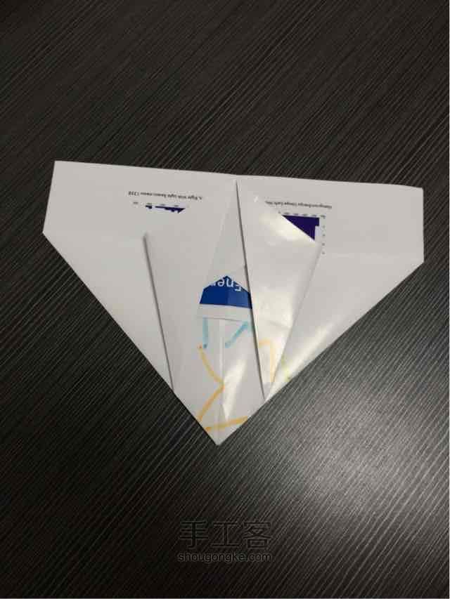 （纸盒系列十三）纸盒的折法 第7步