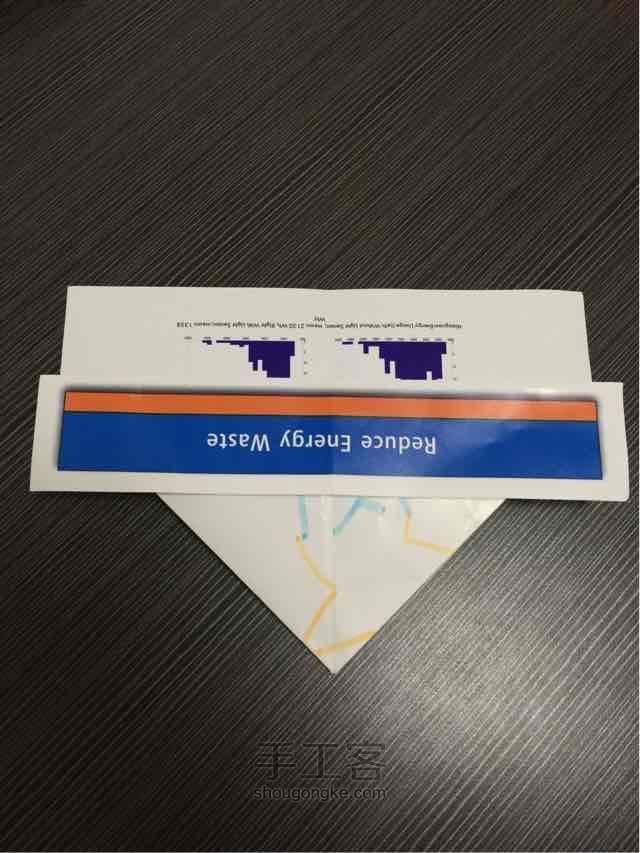 （纸盒系列十三）纸盒的折法 第5步