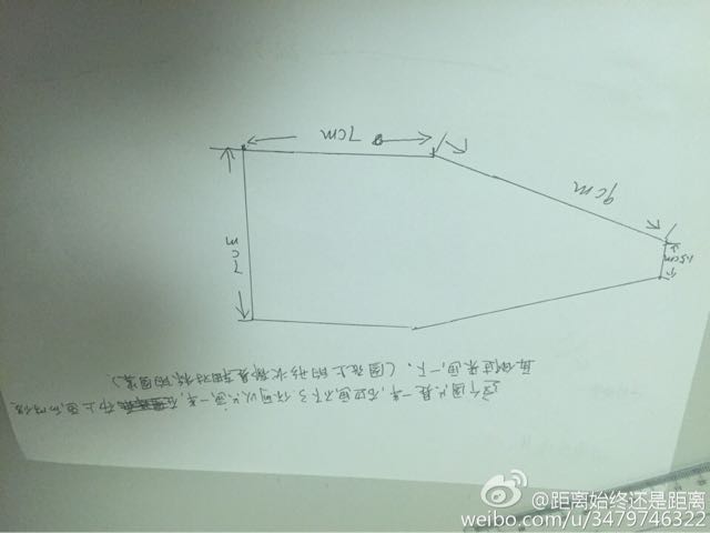 收纳包 万用包 拼布化妆包详细制作教程 第4步