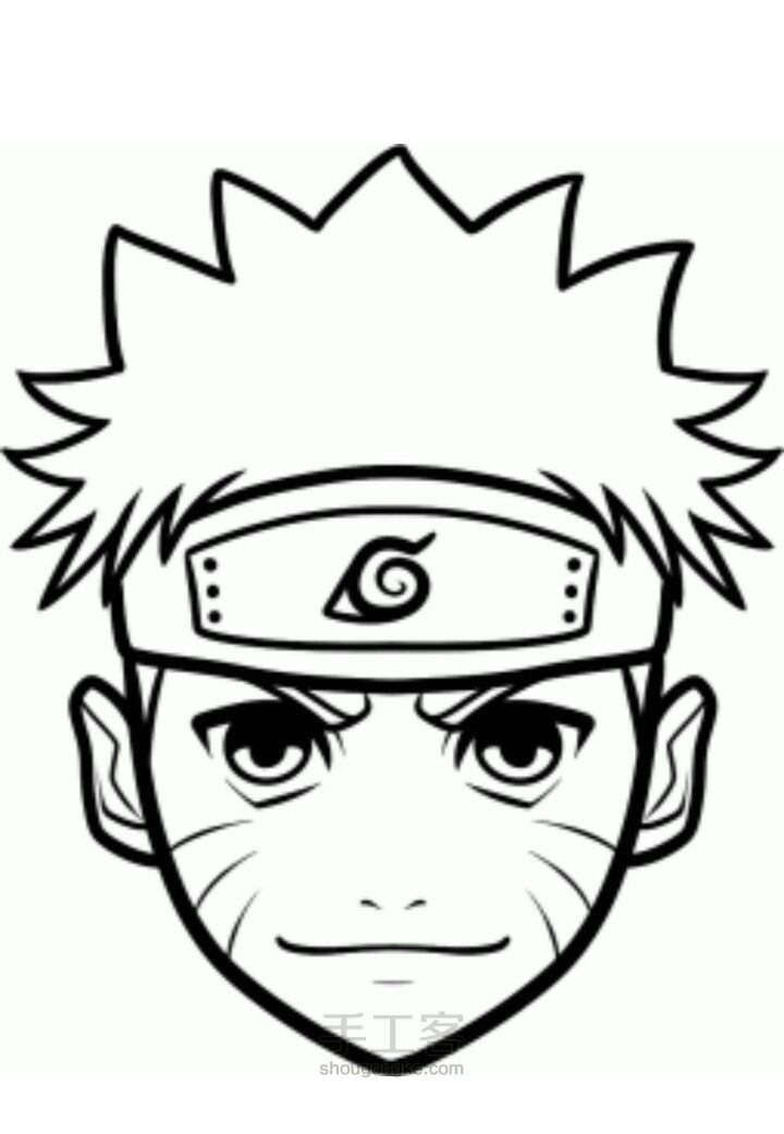 鸣人 第7步
