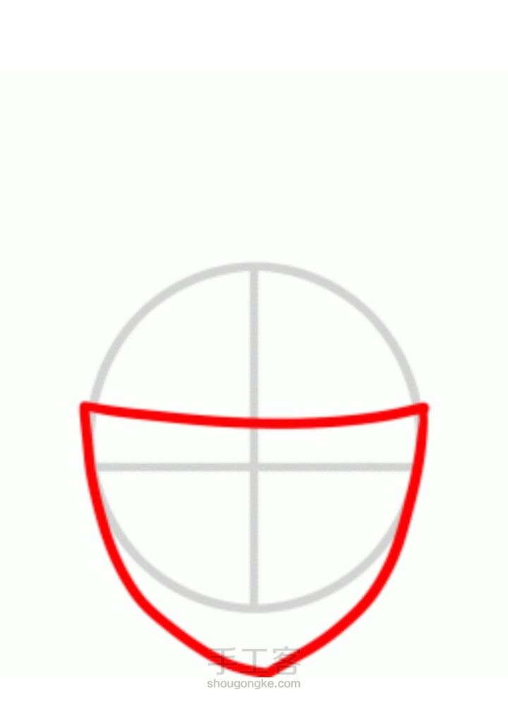 鸣人 第2步