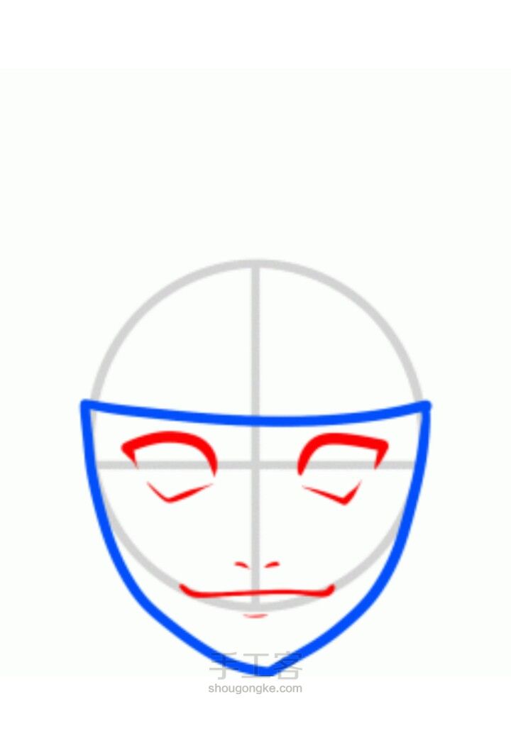 鸣人 第3步