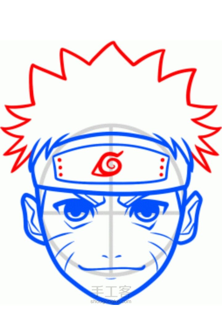 鸣人 第6步