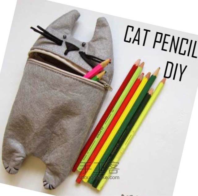 猫咪收纳包，笔袋（转） 第5步