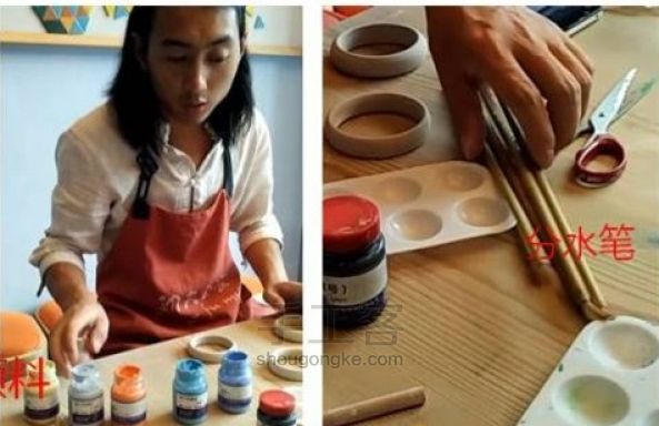 创意陶瓷手镯 第10步