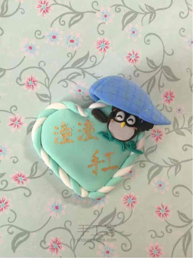 粘土帽子 第1步