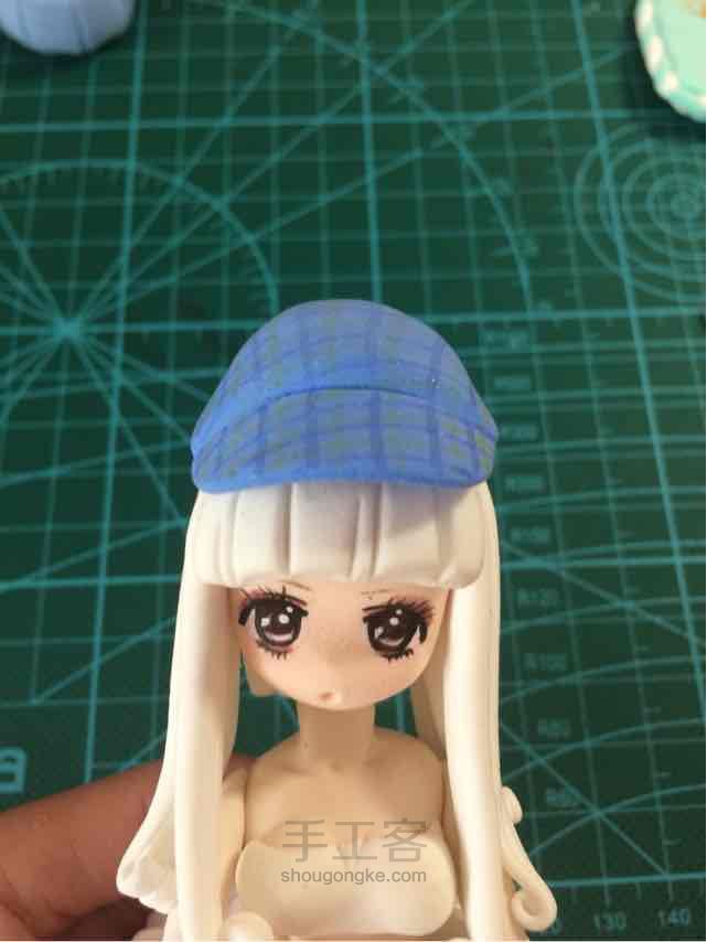 粘土帽子 第10步