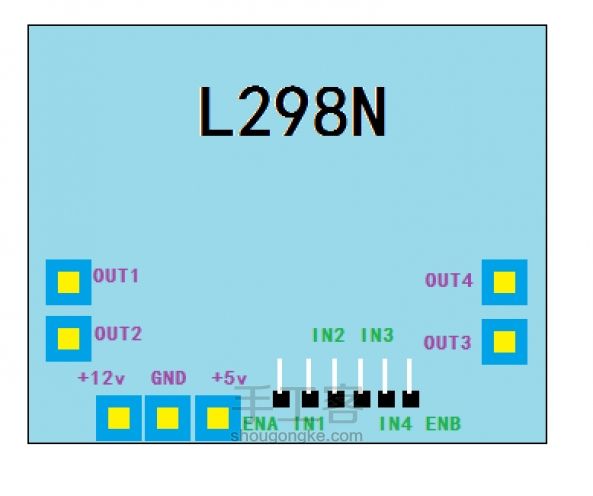 【Arduino】废旧积木和电机利用——DIY吊车【转译】 第7步