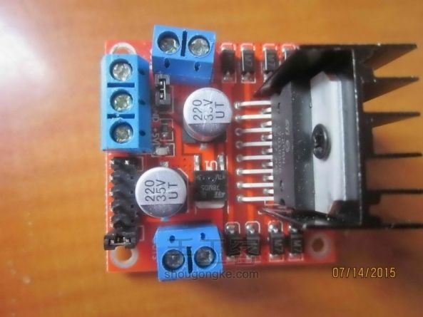 【Arduino】废旧积木和电机利用——DIY吊车【转译】 第6步