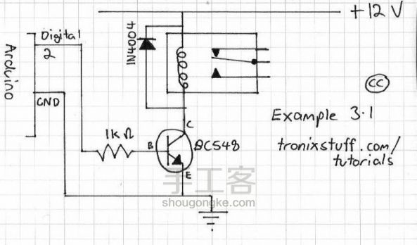 【Arduino】废旧积木和电机利用——DIY吊车【转译】 第9步