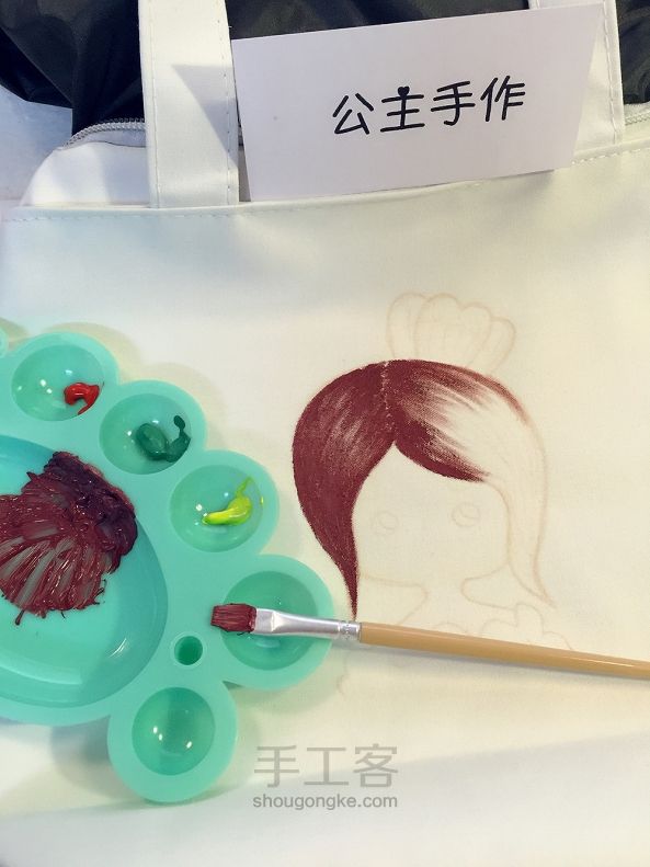 【公主手作】原创手绘韩国Girl帆布包【成品可购】 第11步