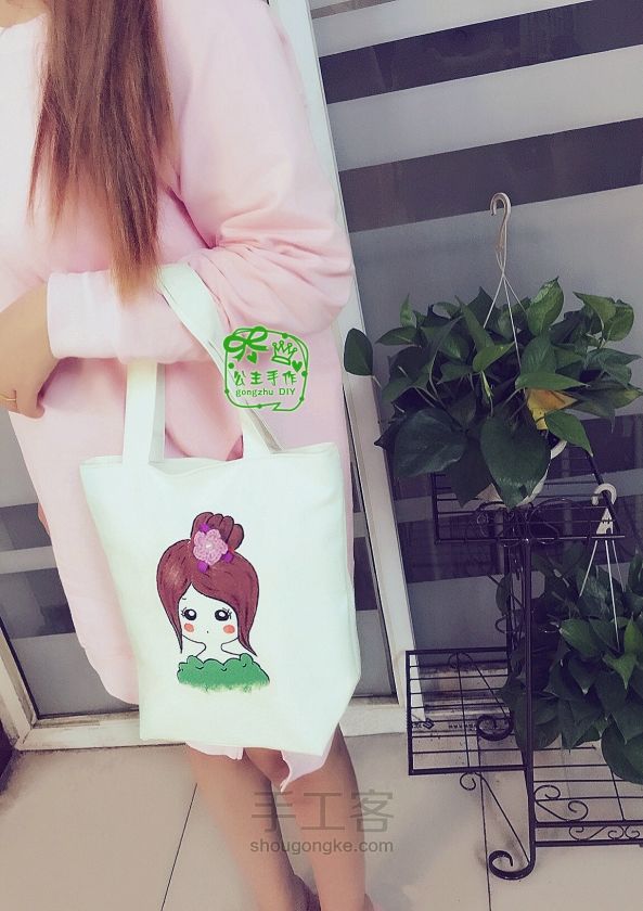 【公主手作】原创手绘韩国Girl帆布包【成品可购】 第29步