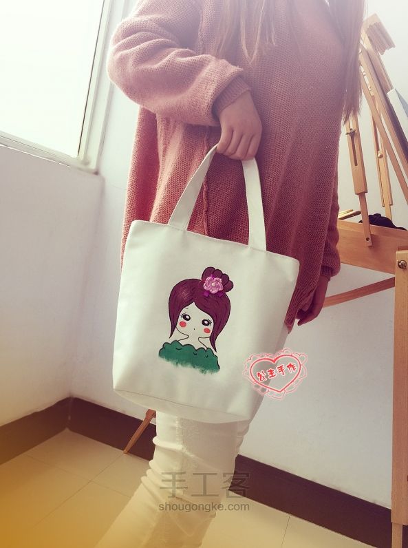 【公主手作】原创手绘韩国Girl帆布包【成品可购】 第32步