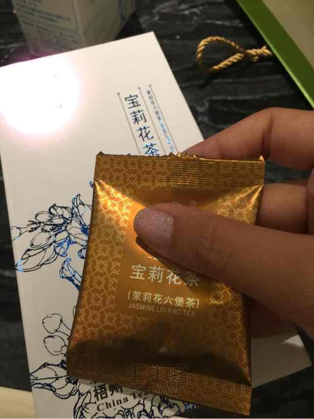 冰皮茶月饼 第2步