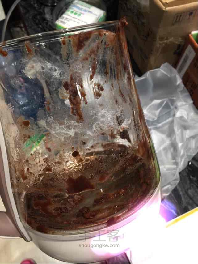 冰皮茶月饼 第3步