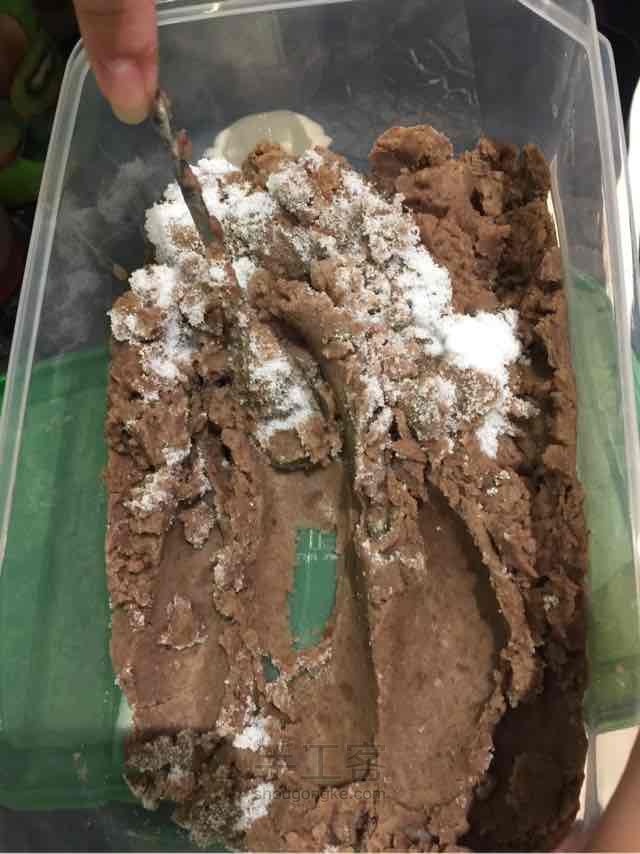 冰皮茶月饼 第5步