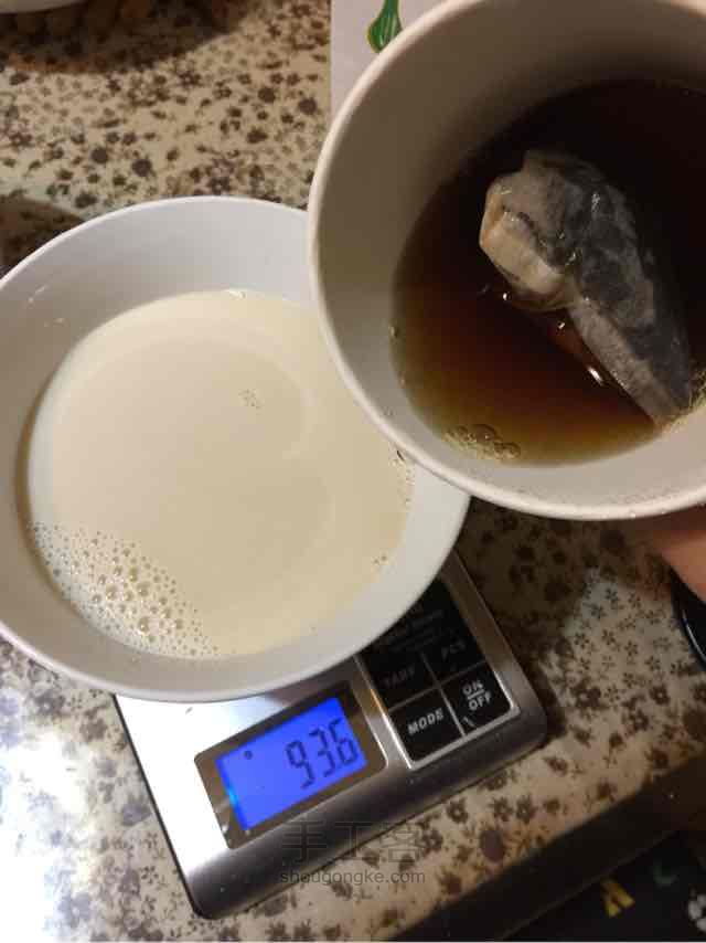 冰皮茶月饼 第11步