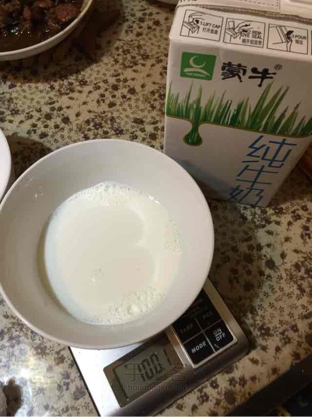 冰皮茶月饼 第10步