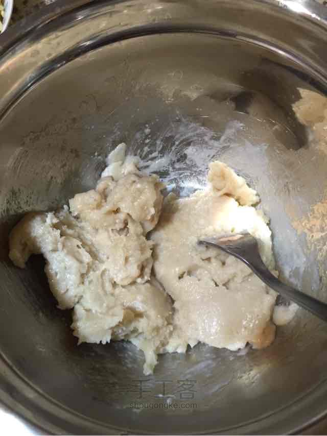 冰皮茶月饼 第18步