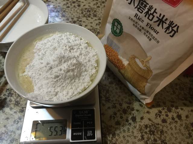冰皮茶月饼 第14步