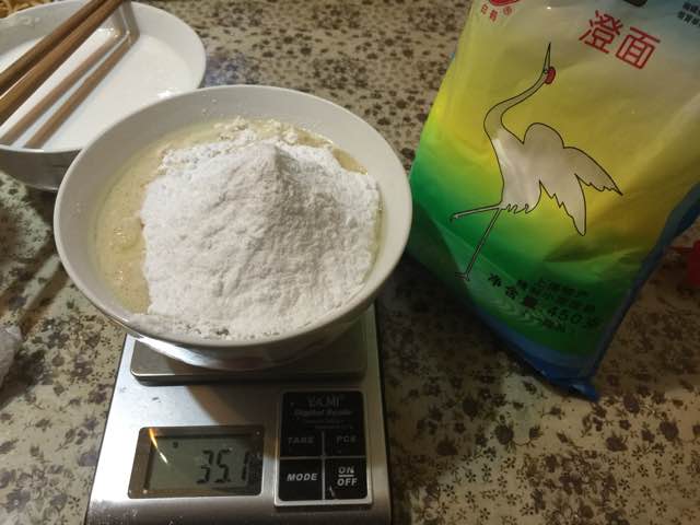 冰皮茶月饼 第15步