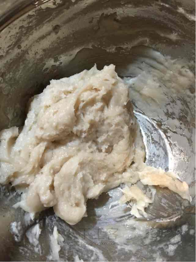 冰皮茶月饼 第19步