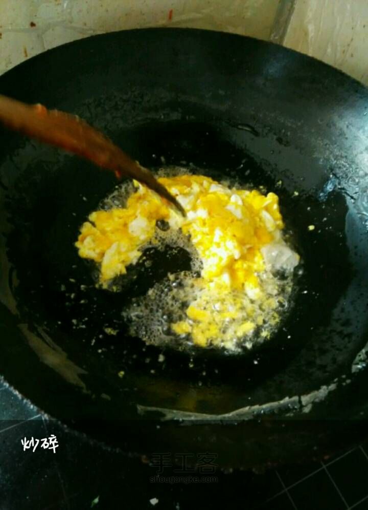 简易拌面 第4步