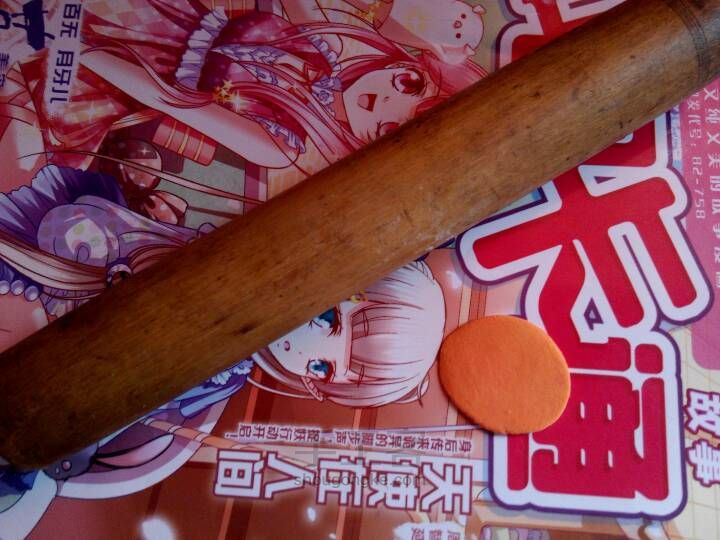 羊角包 第2步