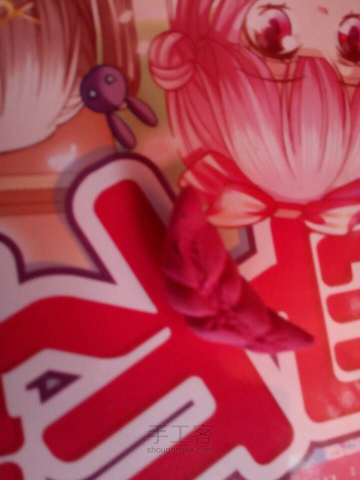 羊角包 第1步