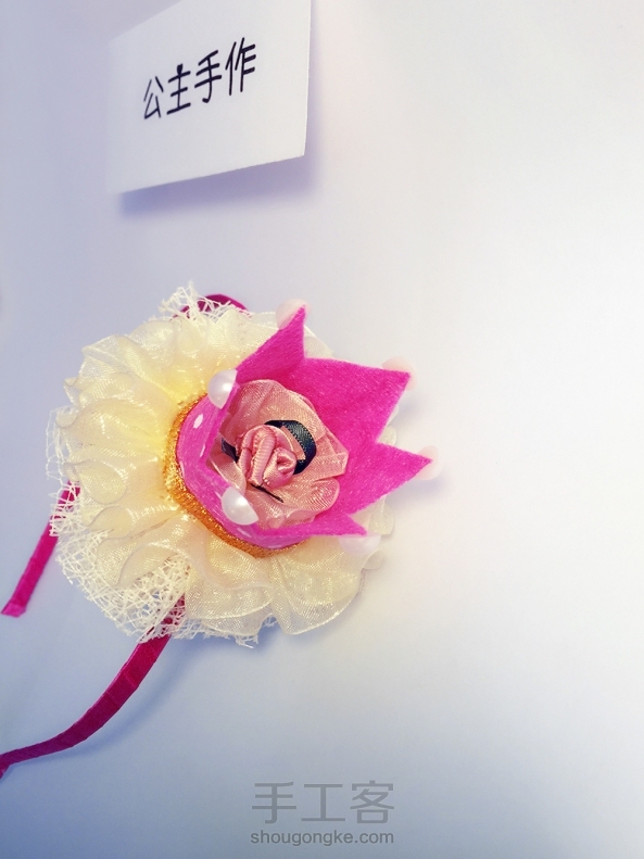 【公主手作】韩版洋气小公主皇冠儿童发箍【教程已发布】根据网路图片重新设计的一款儿童款公主风格的发箍。送给一朋友的小公主一个梦幻城堡 ~ 第2张