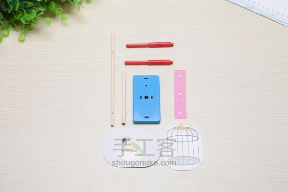 手工DIY笼中鸟感受视觉停留 第1步