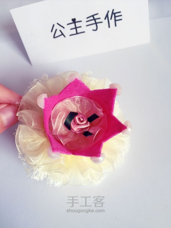 【公主手作】韩版洋气小公主皇冠儿童发箍 第17步