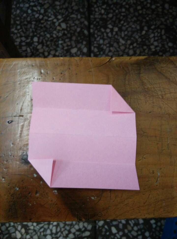 球体 第2步