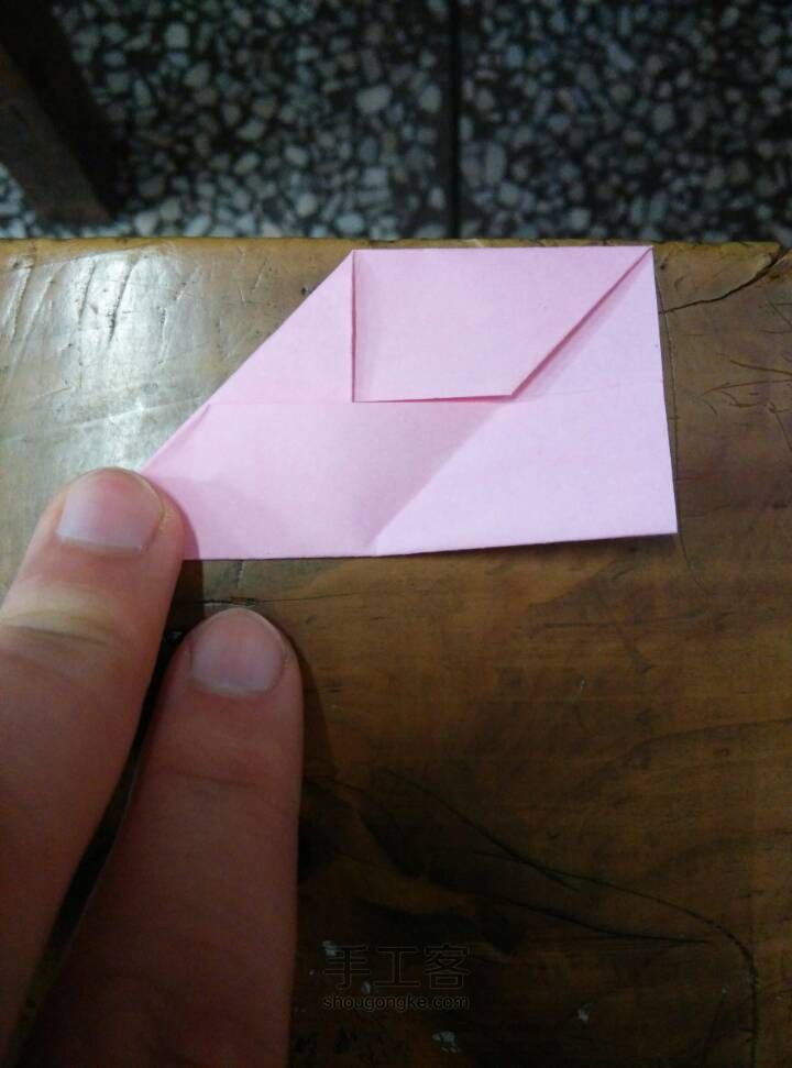 球体 第7步