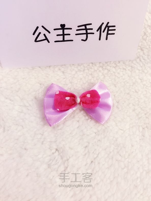 【公主手作】韩版女Baby兔耳朵儿童发夹 第10步