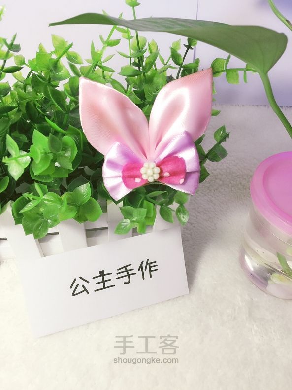 【公主手作】韩版女Baby兔耳朵儿童发夹 第15步