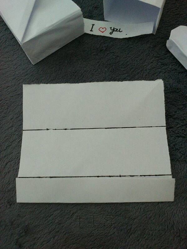 爱心盒子折纸教程！ 第3步