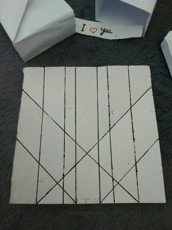 爱心盒子折纸教程！ 第9步