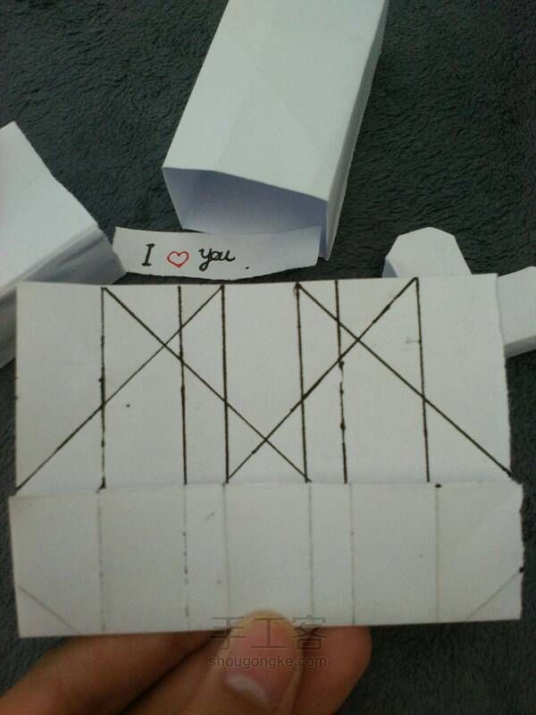 爱心盒子折纸教程！ 第10步