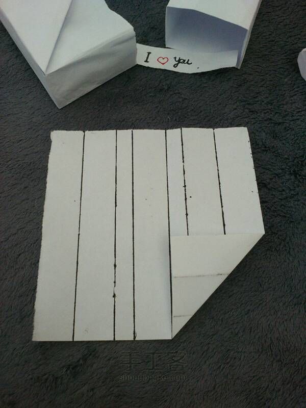 爱心盒子折纸教程！ 第7步
