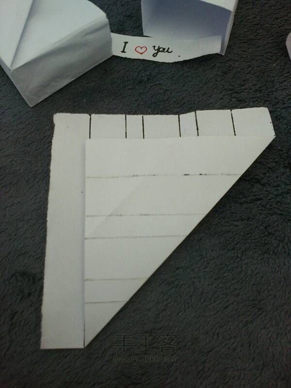 爱心盒子折纸教程！ 第8步
