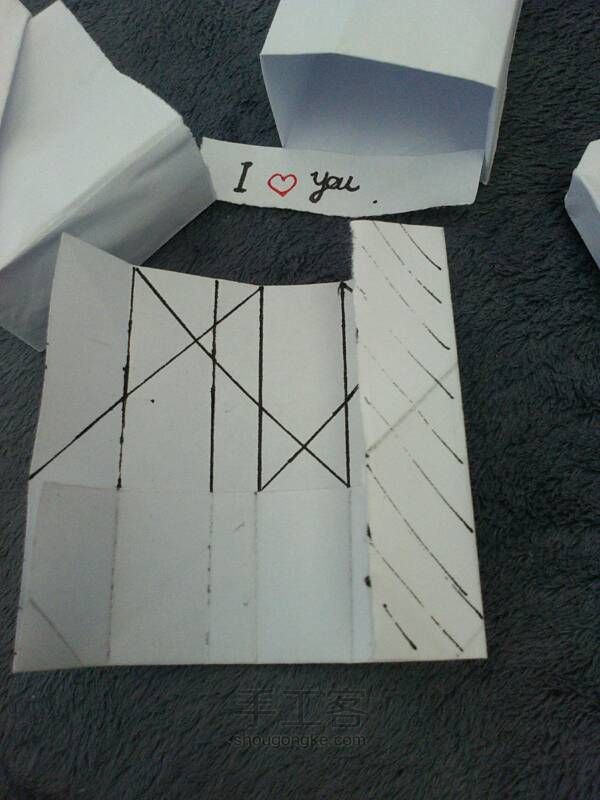 爱心盒子折纸教程！ 第11步