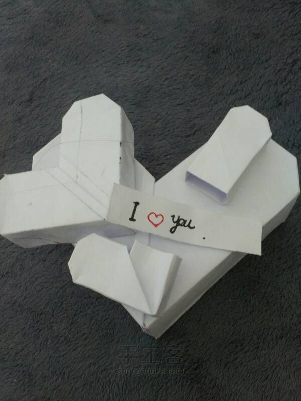 爱心盒子折纸教程！ 第31步