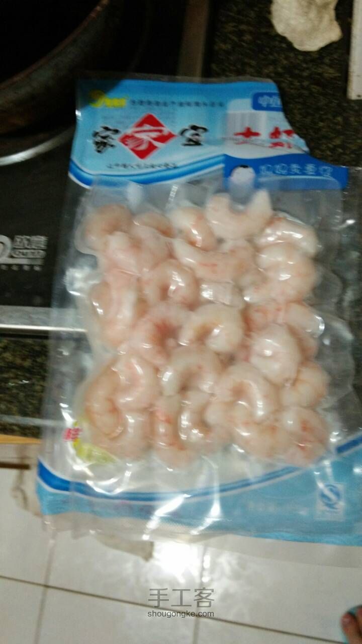 简单又好吃的虾仁意面 第4步