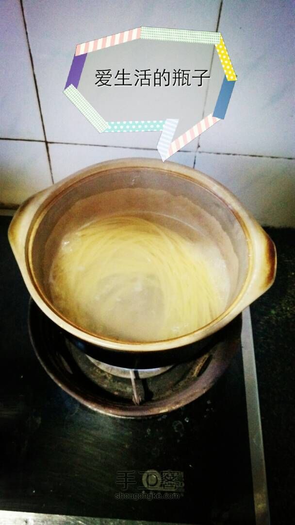 简单又好吃的虾仁意面 第1步