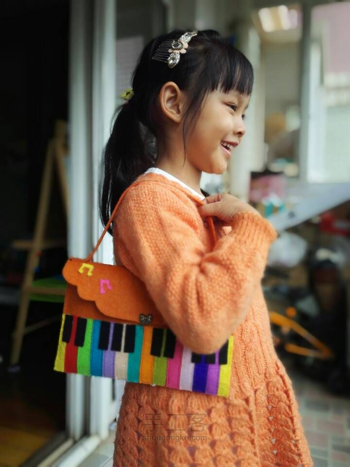 彩色琴键儿童小包包 第7步