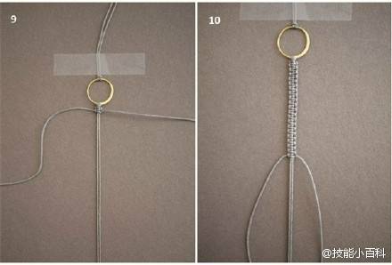 【DIY 对戒手绳】转自微博 第5步