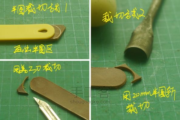 小改博朗风蓝牙音箱皮革手提 第5步
