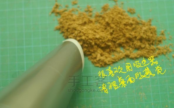小改博朗风蓝牙音箱皮革手提 第11步
